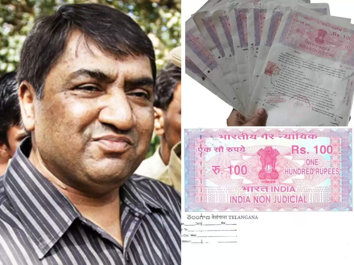 तेलगी घोटाला: 30000 करोड़ के फर्जी स्टांप पेपर का रहस्य