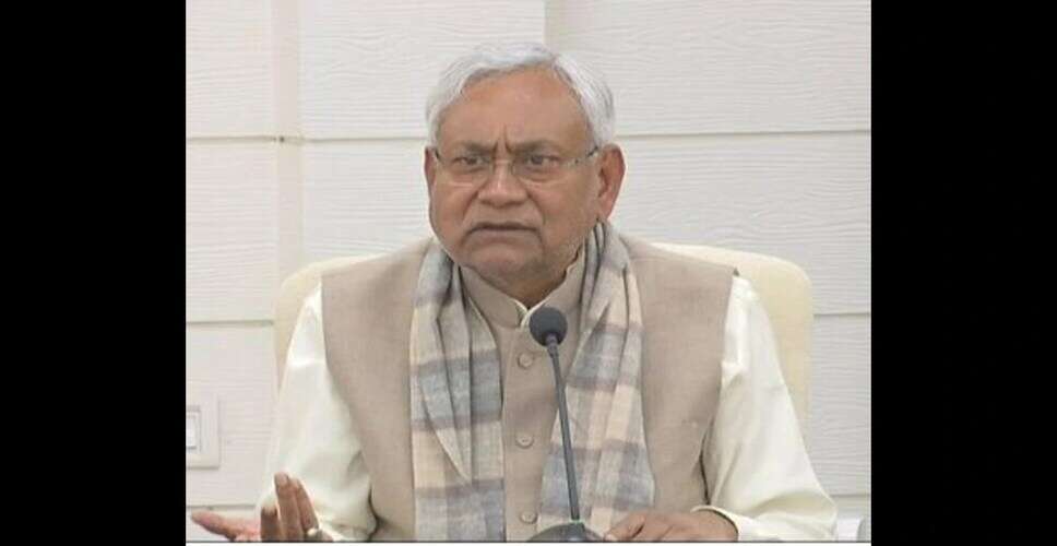 बिहार सरकार ने महिलाओं के लिए सरकारी नौकरियों में 35% आरक्षण को मंजूरी दी