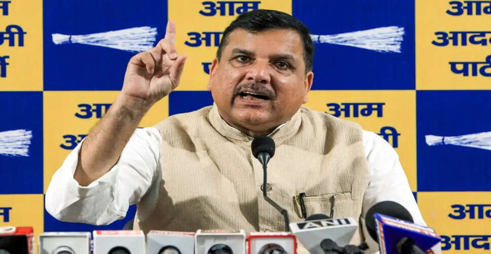 आम आदमी पार्टी के सांसदों का भाजपा में शामिल होना: संजय सिंह की प्रतिक्रिया