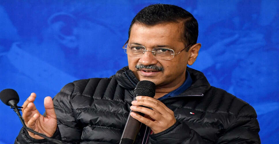 केजरीवाल का मोदी पर हमला: भारत-अमेरिका व्यापार वार्ता पर चिंता