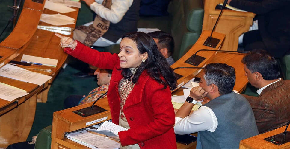 जम्मू-कश्मीर विधानसभा में राष्ट्रवाद पर गरमाई बहस, शगुन परिहार ने उठाए गंभीर सवाल