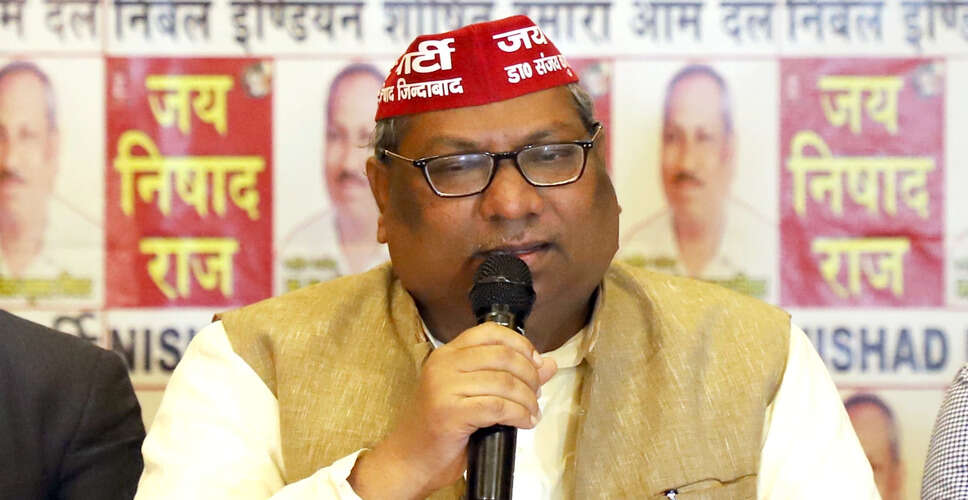 उत्तर प्रदेश के मंत्री संजय निषाद का हिजाब विवाद पर स्पष्टीकरण