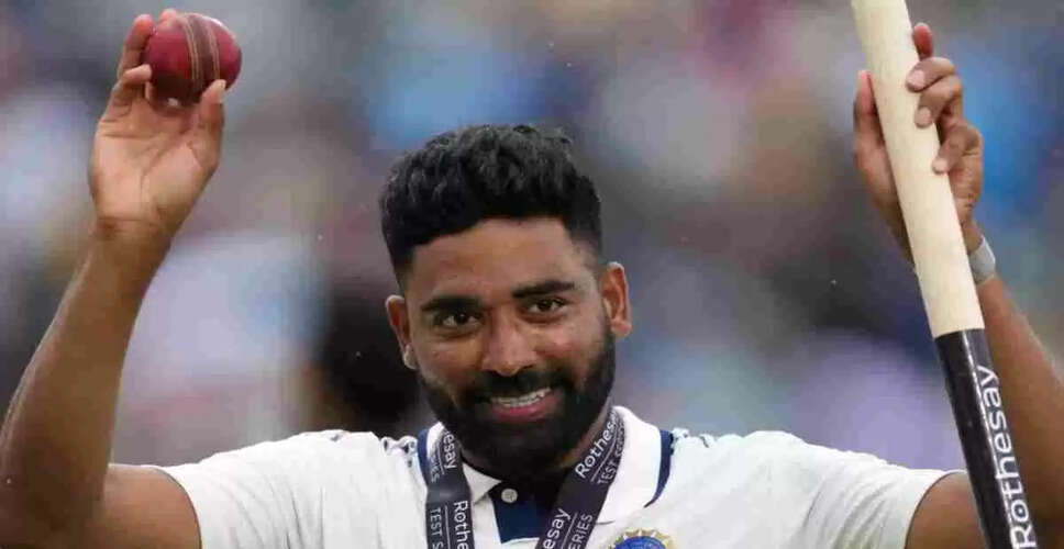 मोहम्मद सिराज की शानदार प्रदर्शन से BCCI ने वर्कलोड प्रबंधन नीति पर पुनर्विचार किया