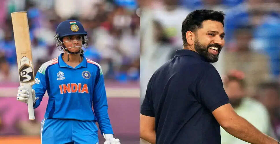 स्मृति मंधाना ने T20I में बनाया नया रिकॉर्ड, भारत की सबसे बड़ी रन स्कोरर बनीं