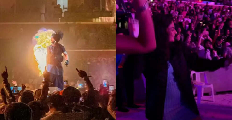 दिलजीत दोसांझ के कॉन्सर्ट में मिथिला पालकर का भांगड़ा प्रदर्शन