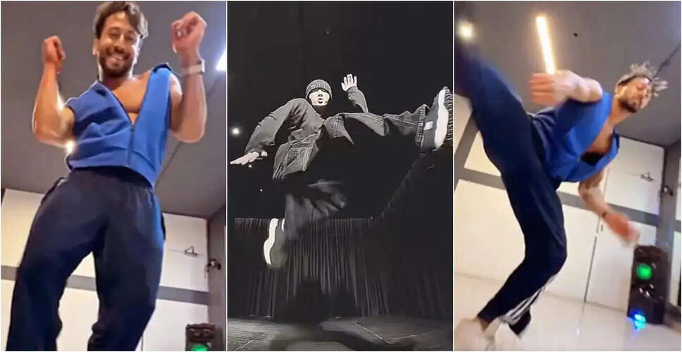 टाइगर श्रॉफ ने Jungkook के 'Left Right Left Right' चैलेंज को किया शानदार तरीके से निभाया