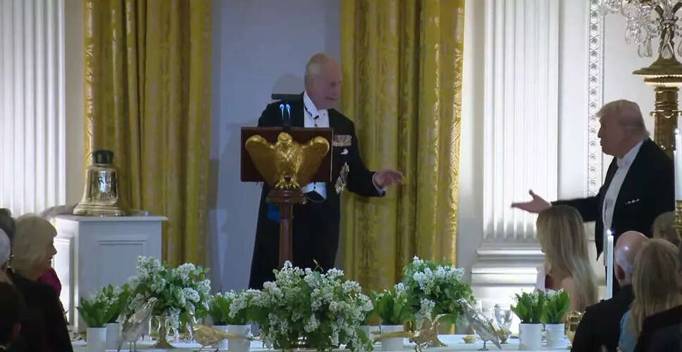 व्हाइट हाउस में ट्रम्प और किंग चार्ल्स III के बीच ऐतिहासिक उपहारों का आदान-प्रदान