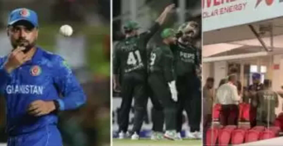 राशिद खान के भाई का निधन, अफगानिस्तान-पाकिस्तान मैच में शोक का माहौल