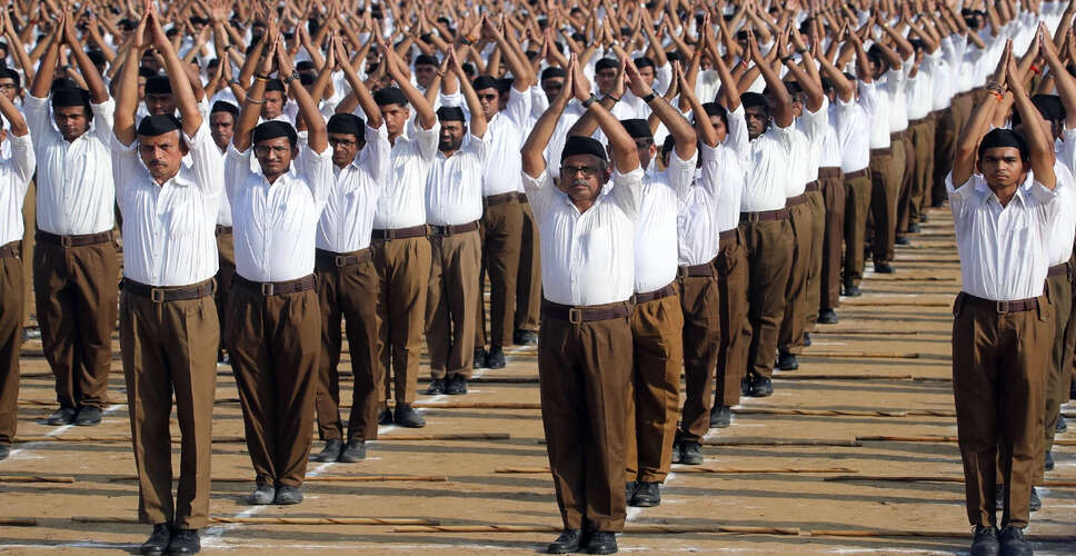 कर्नाटक में आरएसएस के मार्च के लिए मिली शर्तों के साथ अनुमति