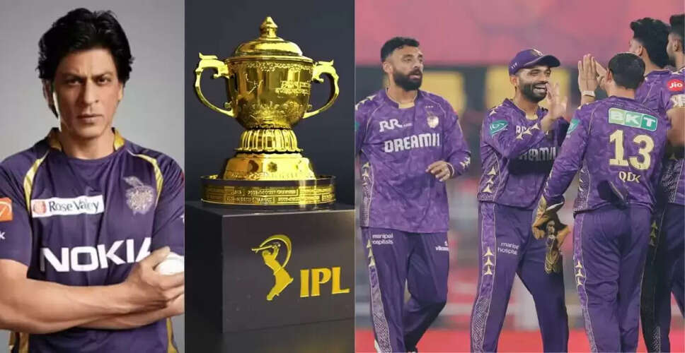 IPL 2026: KKR की नई कप्तानी की तैयारी, वेंकटेश अय्यर और रहाणे होंगे रिलीज