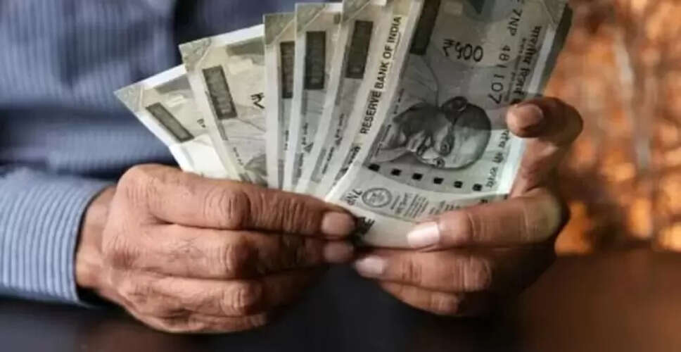 कर्मचारी ने पहले वेतन के बाद तुरंत इस्तीफा देकर मचाई हलचल