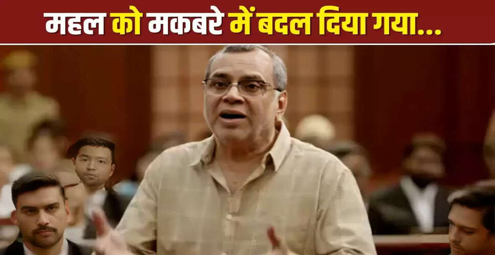 द ताज स्टोरी: ताजमहल की कहानी पर विवाद और वास्तविकता