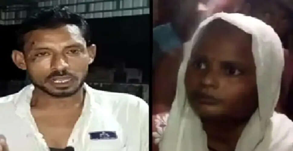 झांसी में पत्नी ने बकरे की बलि के बहाने पति पर किया हमला
