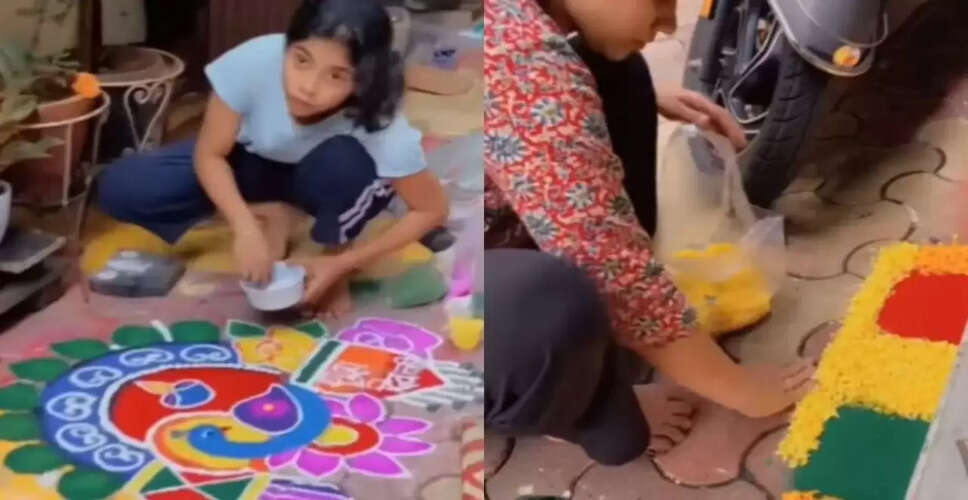 रंगोली बनाने वाली लड़कियों का वायरल वीडियो: बारिश ने पलटा नजारा