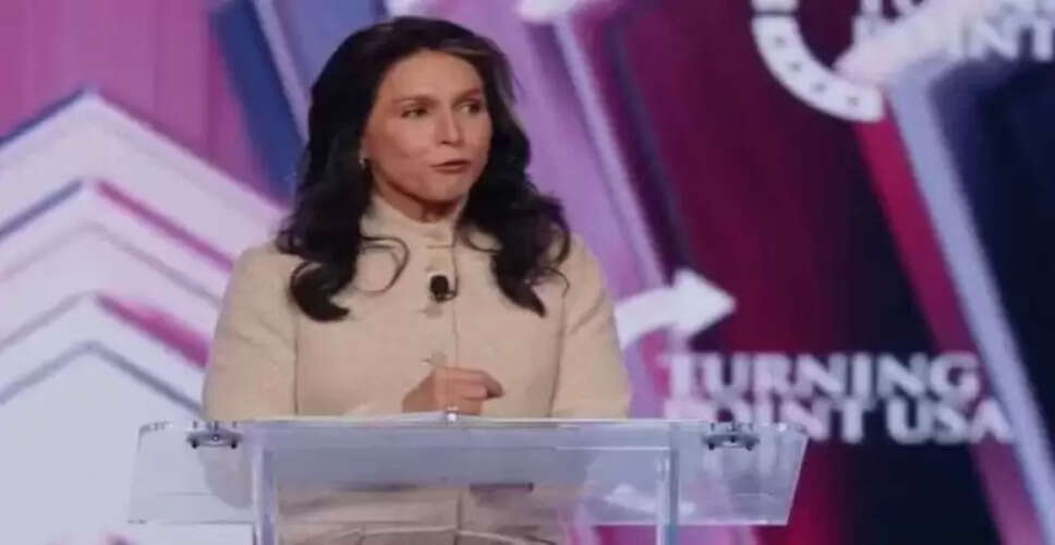 तुलसी गबार्ड ने इस्लामिक विचारधारा को अमेरिका की सुरक्षा के लिए खतरा बताया