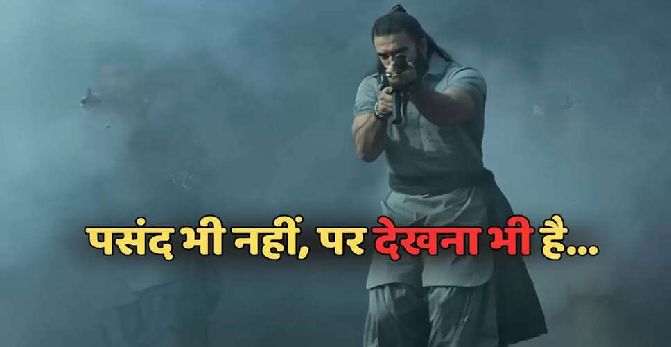 धुरंधर फिल्म ने पाकिस्तान में बनाया अनोखा रिकॉर्ड