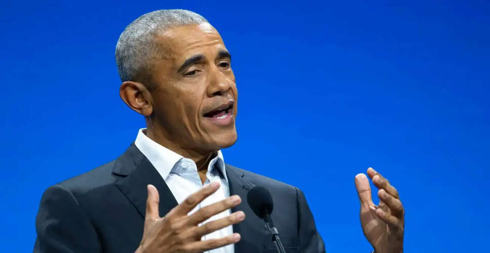 ईरान के लिए ओबामा के नकद भुगतान पर ट्रंप की आलोचना