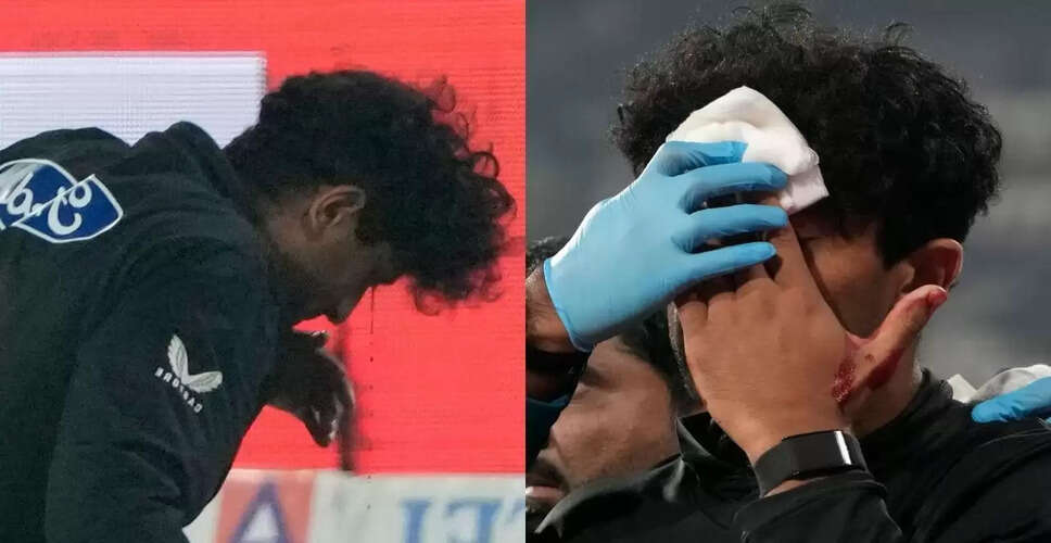 न्यूजीलैंड के युवा ऑलराउंडर रचिन रवींद्र को लगी गंभीर चोट, चैंपियंस ट्रॉफी पर खतरा