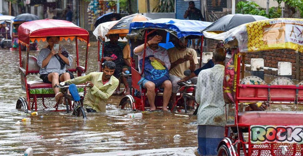 मुंबई और महाराष्ट्र में भारी बारिश का रेड अलर्ट, मौसम में बदलाव की संभावना