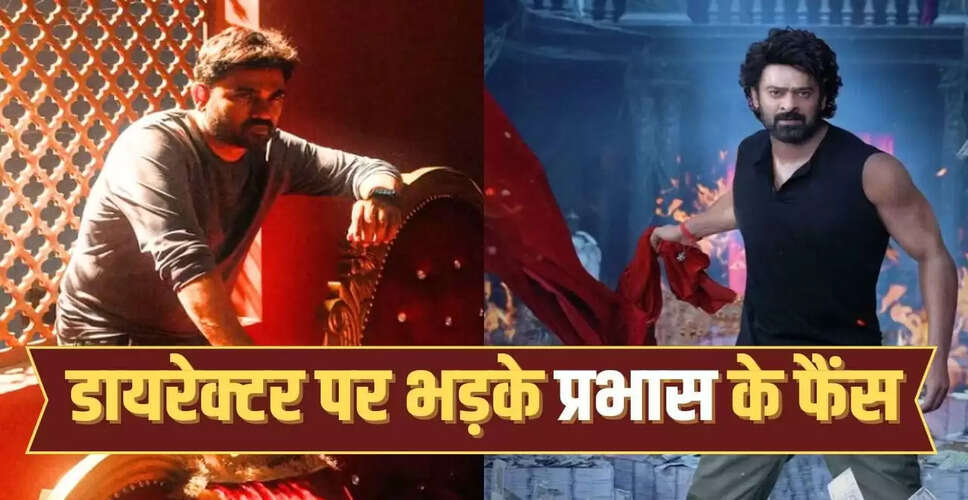 मारुति का दिलचस्प अनुभव: साउथ अफ्रीका में डायरेक्टर के रूप में पहचान