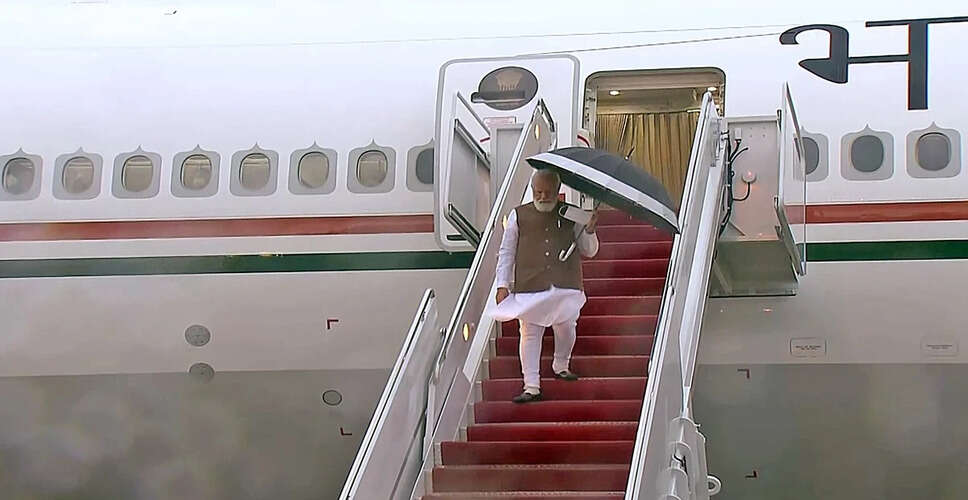 प्रधानमंत्री मोदी की ब्रिटेन यात्रा: व्यापार और द्विपक्षीय संबंधों पर चर्चा