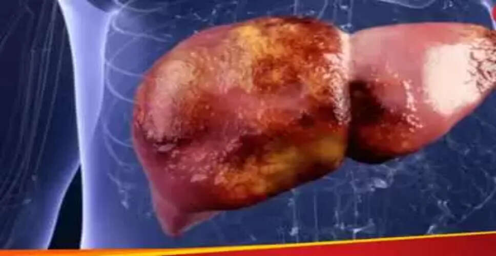 रात में नींद टूटने का संकेत: लिवर स्वास्थ्य पर ध्यान दें