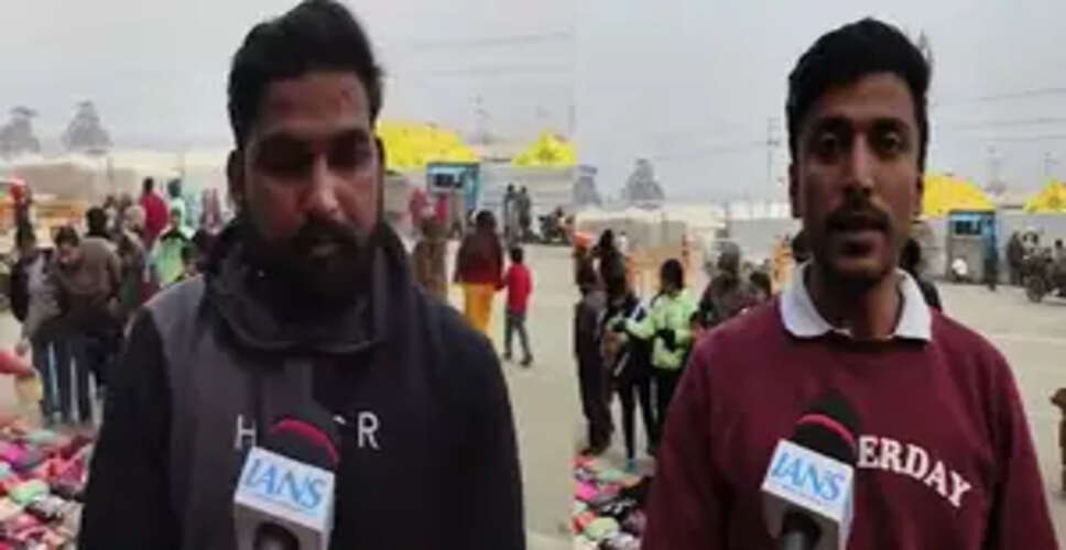 महाकुंभ : पीपा पुलों की संख्या बढ़ाकर 30 की गई, श्रद्धालुओं ने जताई खुशी