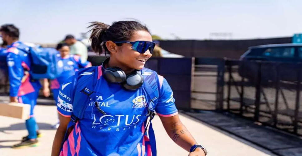 जिन्तिमानी कालिता: असम की पहली महिला क्रिकेटर जो WPL में शामिल हुईं