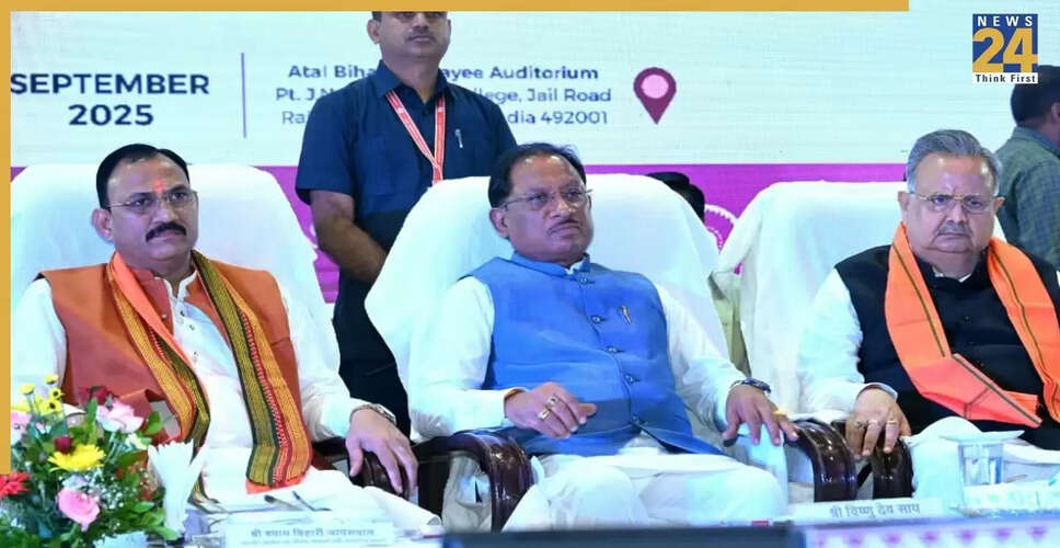 छत्तीसगढ़ में AROCON 2025 का उद्घाटन, कैंसर उपचार में नई दिशा का वादा