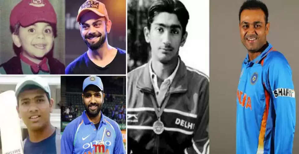 क्रिकेट सितारों की बचपन की तस्वीरें: कैसे दिखते थे आपके पसंदीदा खिलाड़ी