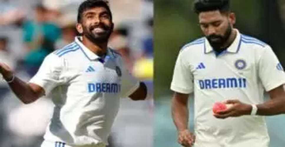 पिछले 5 वर्षों में मोहम्मद सिराज और जसप्रीत बुमराह: कौन है टीम इंडिया का सर्वश्रेष्ठ टेस्ट गेंदबाज?