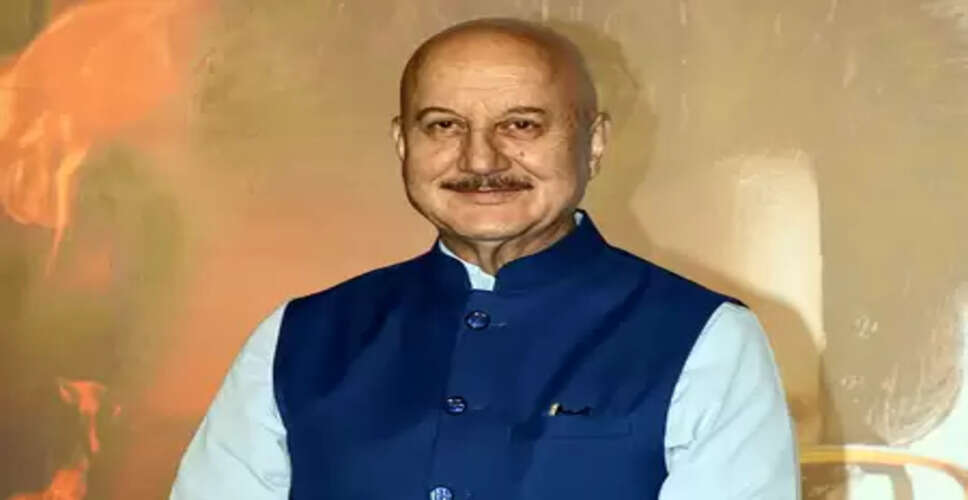 मिस ब्रिगेंजा 'कुछ कुछ होता है' के मिस्टर मल्होत्रा को जीवनसाथी नहीं चुनेंगी: अनुपम खेर