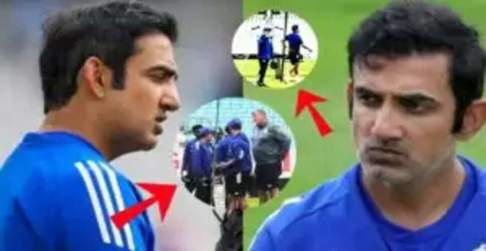 गौतम गंभीर की ओवल टेस्ट से पहले गरमागरम बहस, वीडियो हुआ वायरल