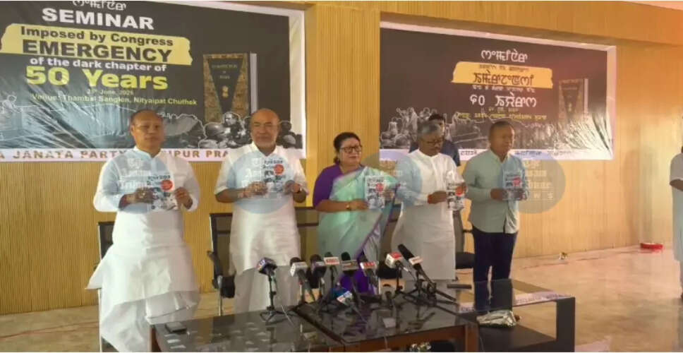 मणिपुर में स्थायी शांति के लिए प्रयासरत भाजपा सरकार