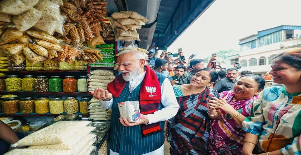 प्रधानमंत्री मोदी का झाड़ग्राम में 'झालमुड़ी' का अनुभव: चुनावी राजनीति का नया रंग