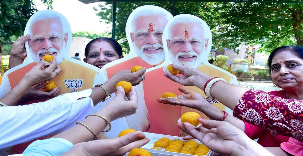 महिला आरक्षण अधिनियम को लागू करने की तैयारी में केंद्र सरकार