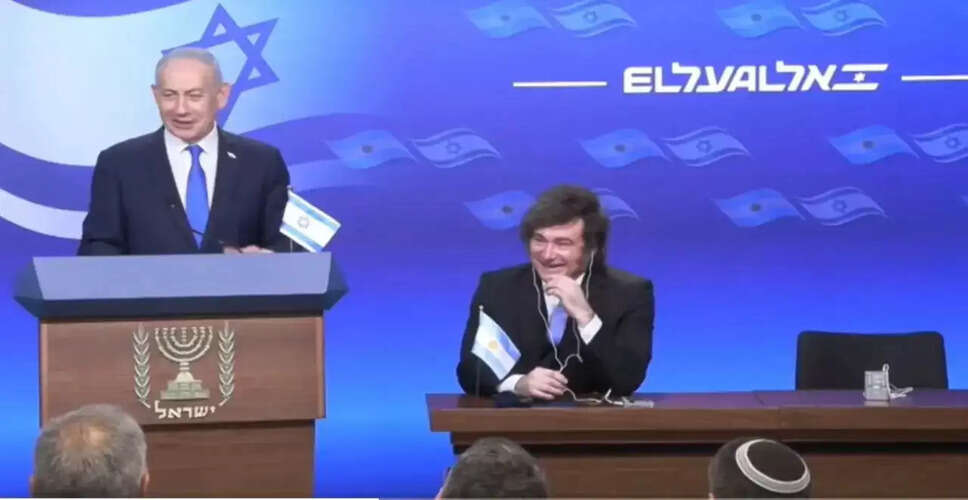 इजराइल और अर्जेंटीना के बीच ऐतिहासिक समझौते पर चर्चा