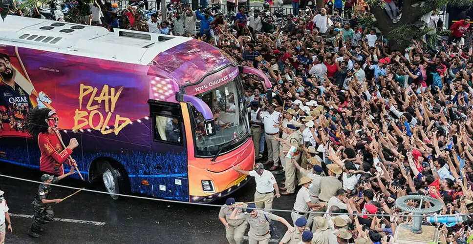 RCB का आईपीएल 2026 में श्रद्धांजलि और सुरक्षा उपाय