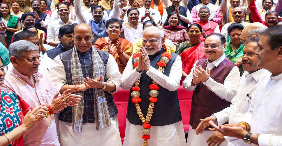 एनडीए की संसदीय बैठक की तारीख तय, उपराष्ट्रपति चुनाव पर चर्चा