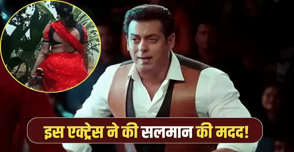 सलमान खान और रेखा का अनोखा रिश्ता: बचपन से लेकर अब तक