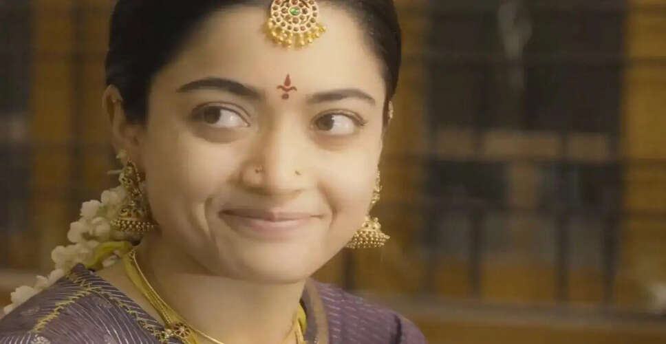 रश्मिका मंदाना का जन्मदिन: विजय देवरकोंडा ने साझा किया खास वीडियो