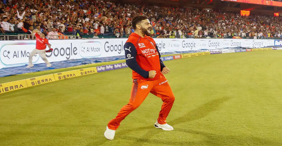 विराट कोहली ने IPL में नया रिकॉर्ड बनाया