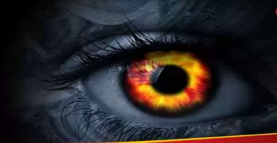 बुरी नजर से बचने के सरल उपाय: जानें कैसे करें नकारात्मकता का सामना