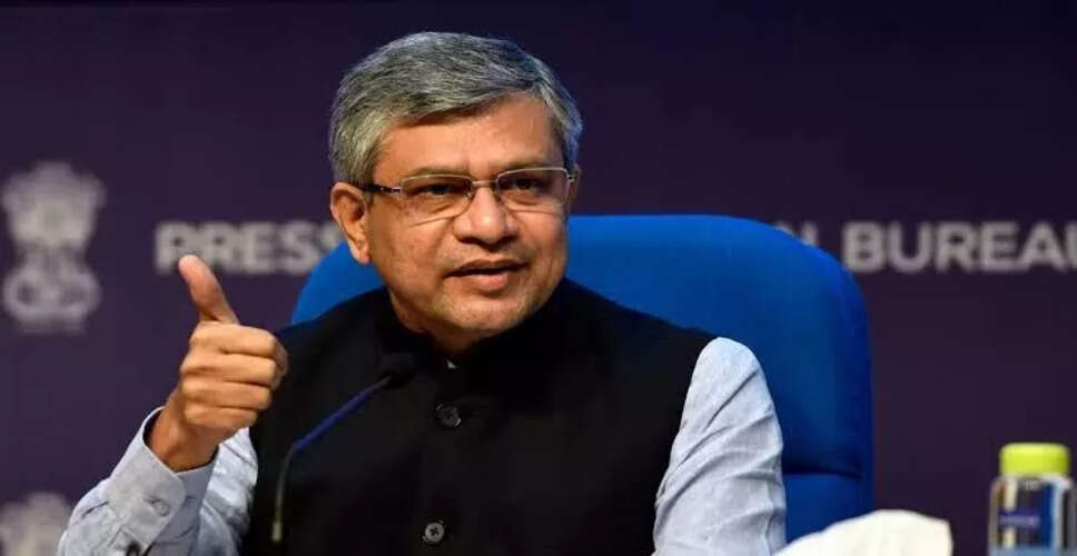 भारत का पहला स्वदेशी सेमीकंडक्टर चिप 2025 में होगा लॉन्च