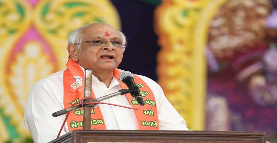 गुजरात में मुख्यमंत्री भूपेंद्र पटेल का स्वागत कार्यक्रम 24 दिसंबर को