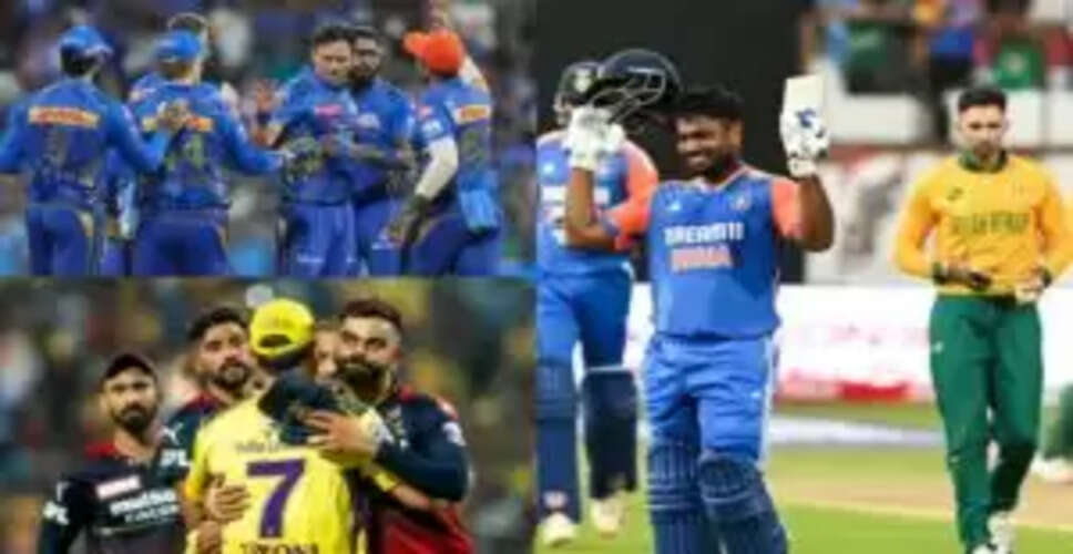जुलाई में त्रिकोणीय सीरीज के लिए टीम का ऐलान, आईपीएल के सितारों को मिली जगह