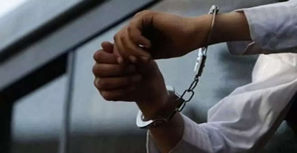 धुबरी पुलिस ने ऑनलाइन गेमिंग धोखाधड़ी में तीन व्यक्तियों को गिरफ्तार किया