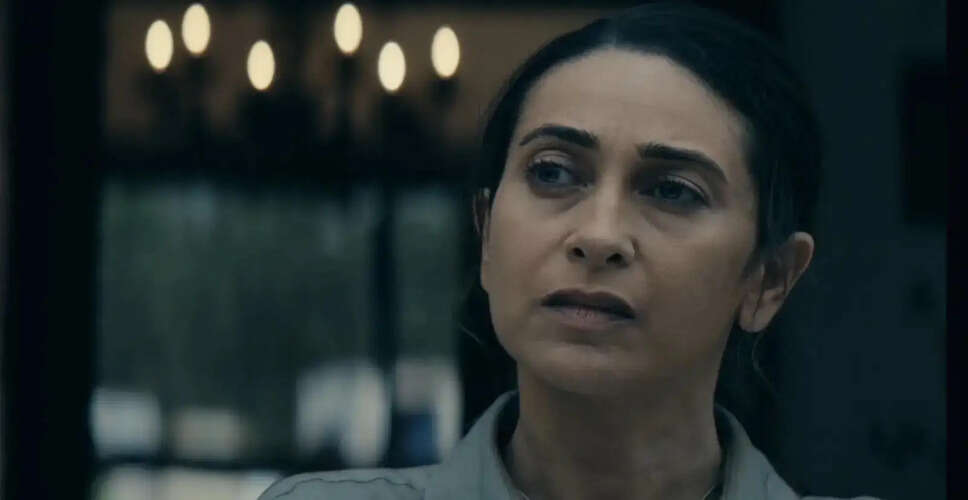 Karisma Kapoor की नई Zee5 सीरीज 'Brown' में अनोखी भूमिका