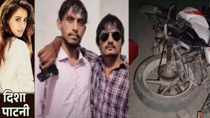 गाजियाबाद में दिशा पाटनी के घर पर फायरिंग करने वाले बदमाशों का एनकाउंटर