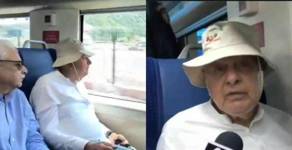 Farooq Abdullah Celebrates Vande Bharat Train as a Milestone for Jammu and Kashmir